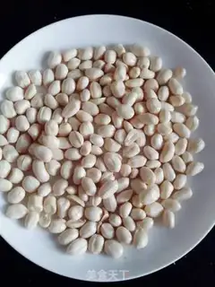 Make The fragrance of peanuts step 2