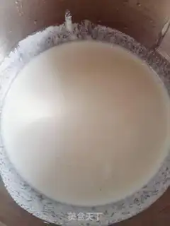 Make The fragrance of peanuts step 5