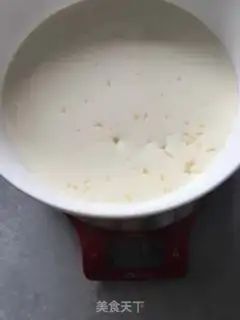 Make Taffy as a child step 1