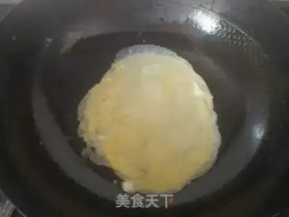 Make Big panda baby food step 0
