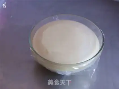 Make Honey little toast step 2