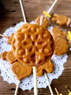 Make Taffy as a child step 10