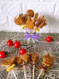 Make Taffy as a child step 12