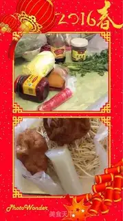 Make Tianjin