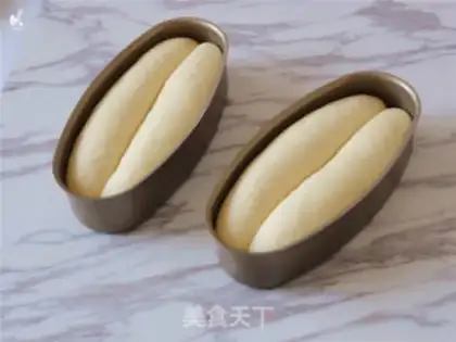Make Honey little toast step 10