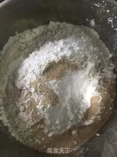 Make A red sugar bun step 0