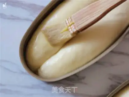 Make Honey little toast step 11