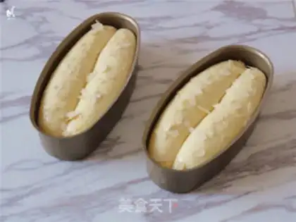 Make Honey little toast step 12