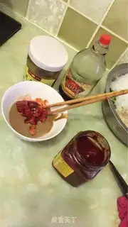 Make Tianjin