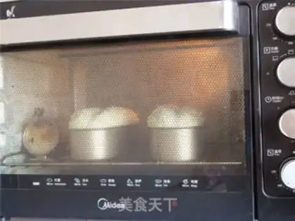 Make Honey little toast step 13