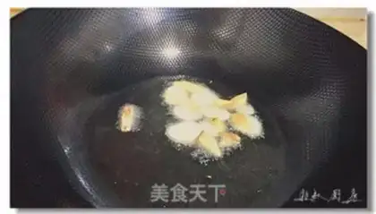 Make Pepper back to the pot step 3