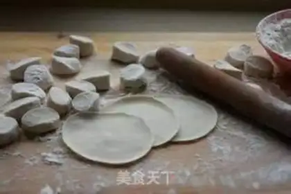 Make Plum dumplings step 0