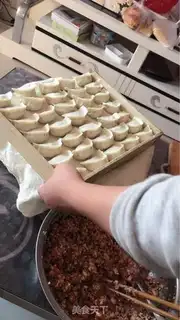 Make Tianjin