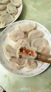 Make Tianjin