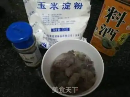 Make cucumber shrimp step 1