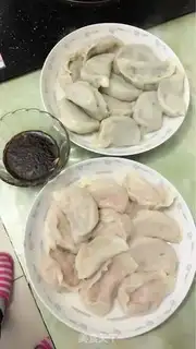 Make Tianjin