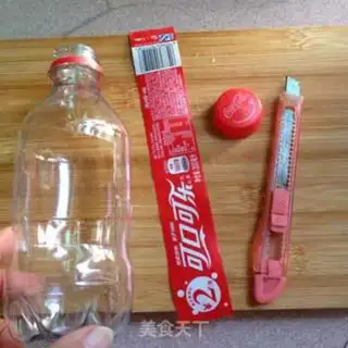 Make Image Coke cake step 4