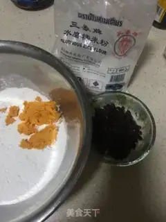 Make Watermelon beanballs step 0