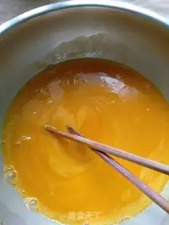 Make "Red-tree pumpkin cake." step 0