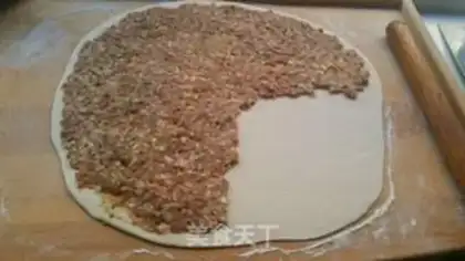Make Old meatloaf step 2