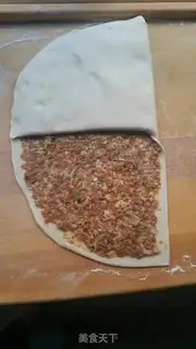 Make Old meatloaf step 4