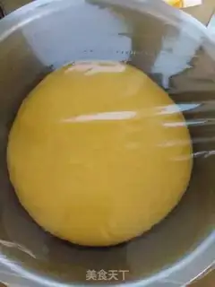 Make "Red-tree pumpkin cake." step 2