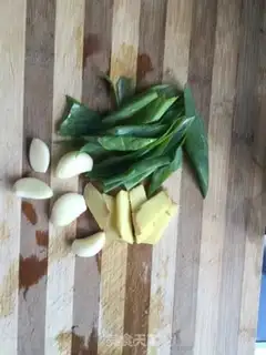 Make I