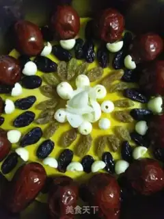 Make "Red-tree pumpkin cake." step 3