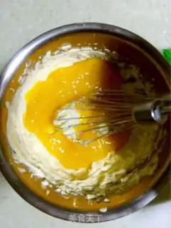 Make Mango cheese mousse cake step 17