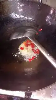 Make I don