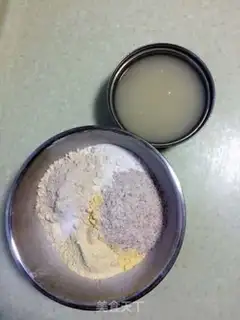 Make Five grains of groceries step 1