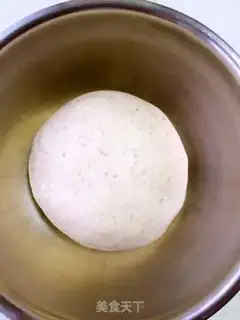 Make Five grains of groceries step 2