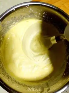 Make Mango cheese mousse cake step 21