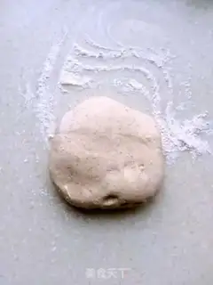 Make Five grains of groceries step 4