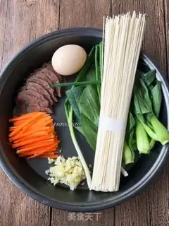 Make Beef noodles step 0