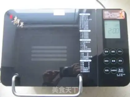Make Toast step 6