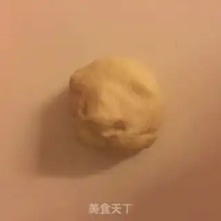Make Black diamond toast step 0