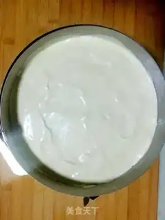Make Mango cheese mousse cake step 30