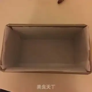 Make Black diamond toast step 4