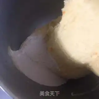 Make Pumpkin bread step 2