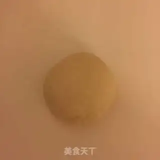 Make Black diamond toast step 5