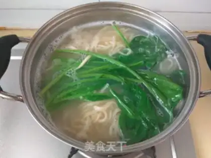 Make Spicy noodles step 4