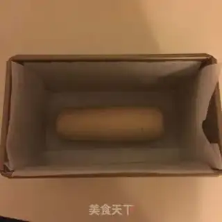 Make Black diamond toast step 7