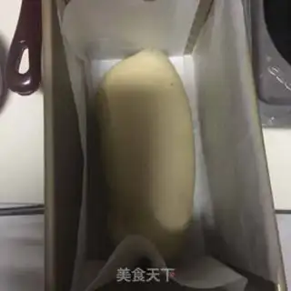 Make Black diamond toast step 8