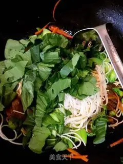 Make Beef noodles step 13