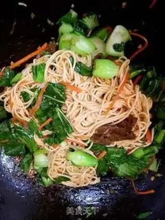 Make Beef noodles step 14
