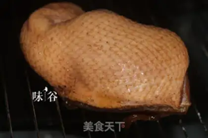 Make Five fragrance ducks step 4