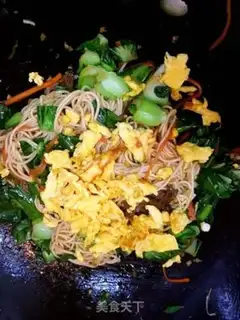 Make Beef noodles step 15