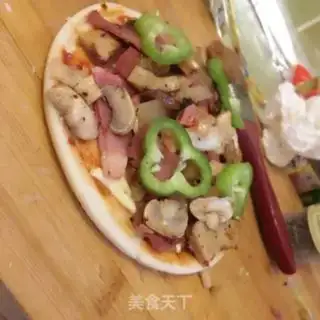 Make Bacon pizza step 4