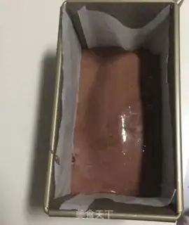 Make Black diamond toast step 16
